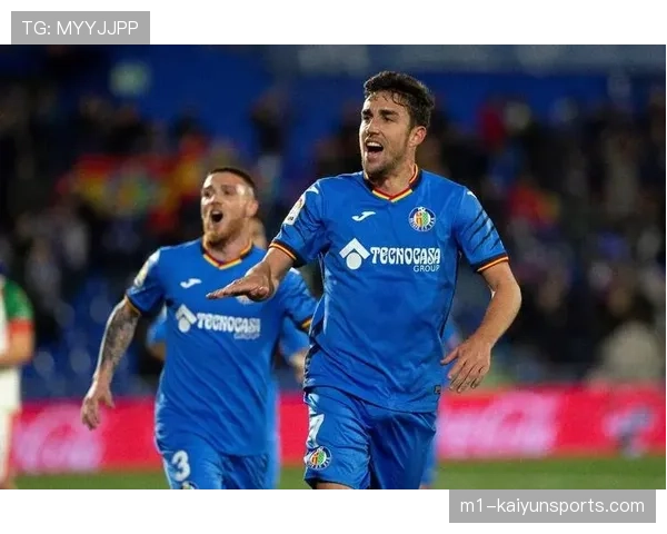 赫塔菲大胜低级别球队晋级 展现西甲球队实力差距