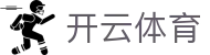 开云·体育官方网站 - 手机端直达赛事直播 · kaiyun.com